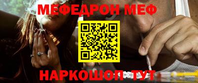 mdma Пыть-Ях