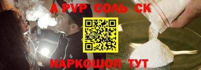 mdma Пыть-Ях