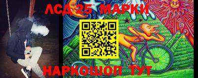 mdma Пыть-Ях