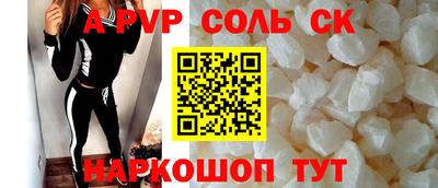 mdma Пыть-Ях