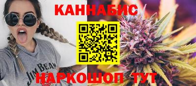 марки nbome Пугачёв