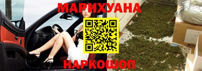 марки nbome Пугачёв