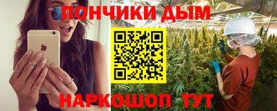 mdma Пыть-Ях