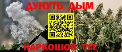mdma Пыть-Ях