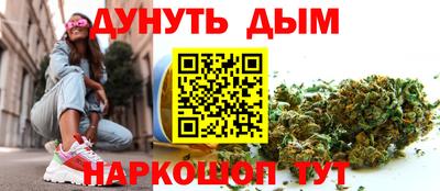 марки nbome Пугачёв