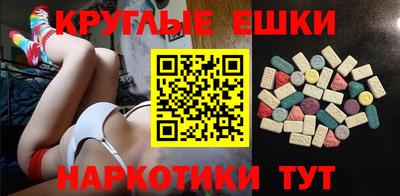 марки nbome Пугачёв