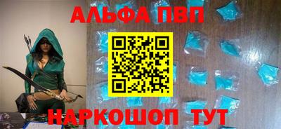 mdma Пыть-Ях