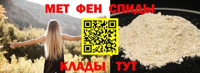 mdma Пыть-Ях