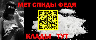 марки nbome Пугачёв