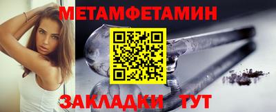 mdma Пыть-Ях