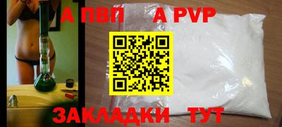 mdma Пыть-Ях