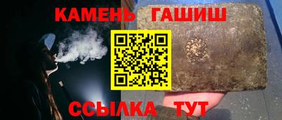 марки nbome Пугачёв