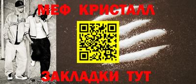 марки nbome Пугачёв