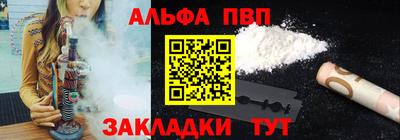 mdma Пыть-Ях