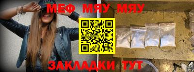 марки nbome Пугачёв
