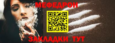 mdma Пыть-Ях