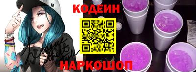 mdma Пыть-Ях